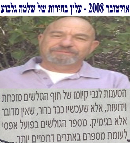 תמונה