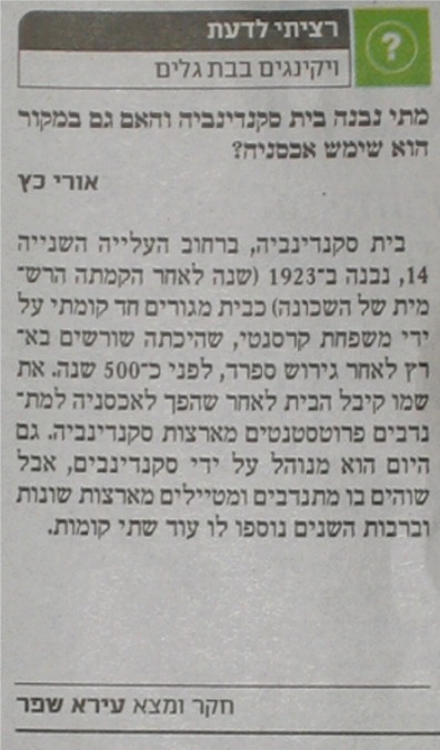 תמונה