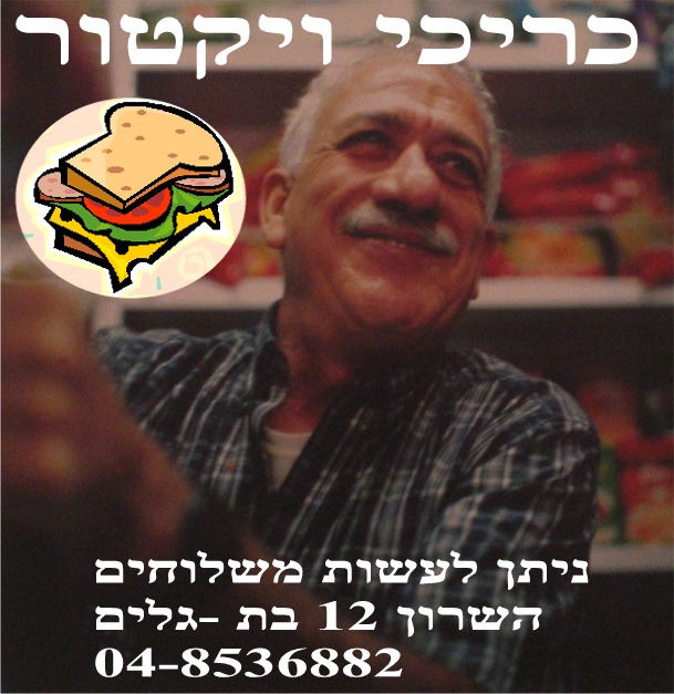 תמונה