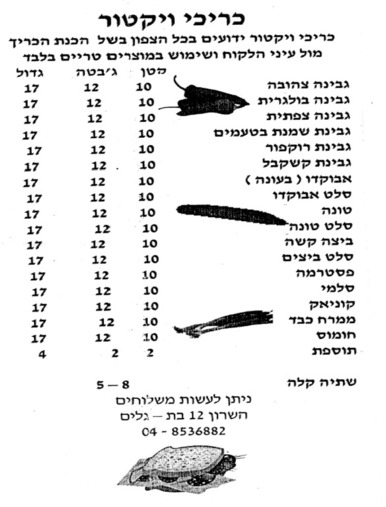 תמונה