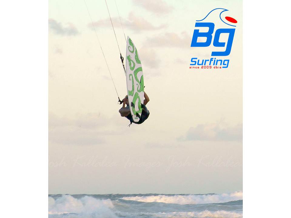 ilan kiteboarding12.png.jpg