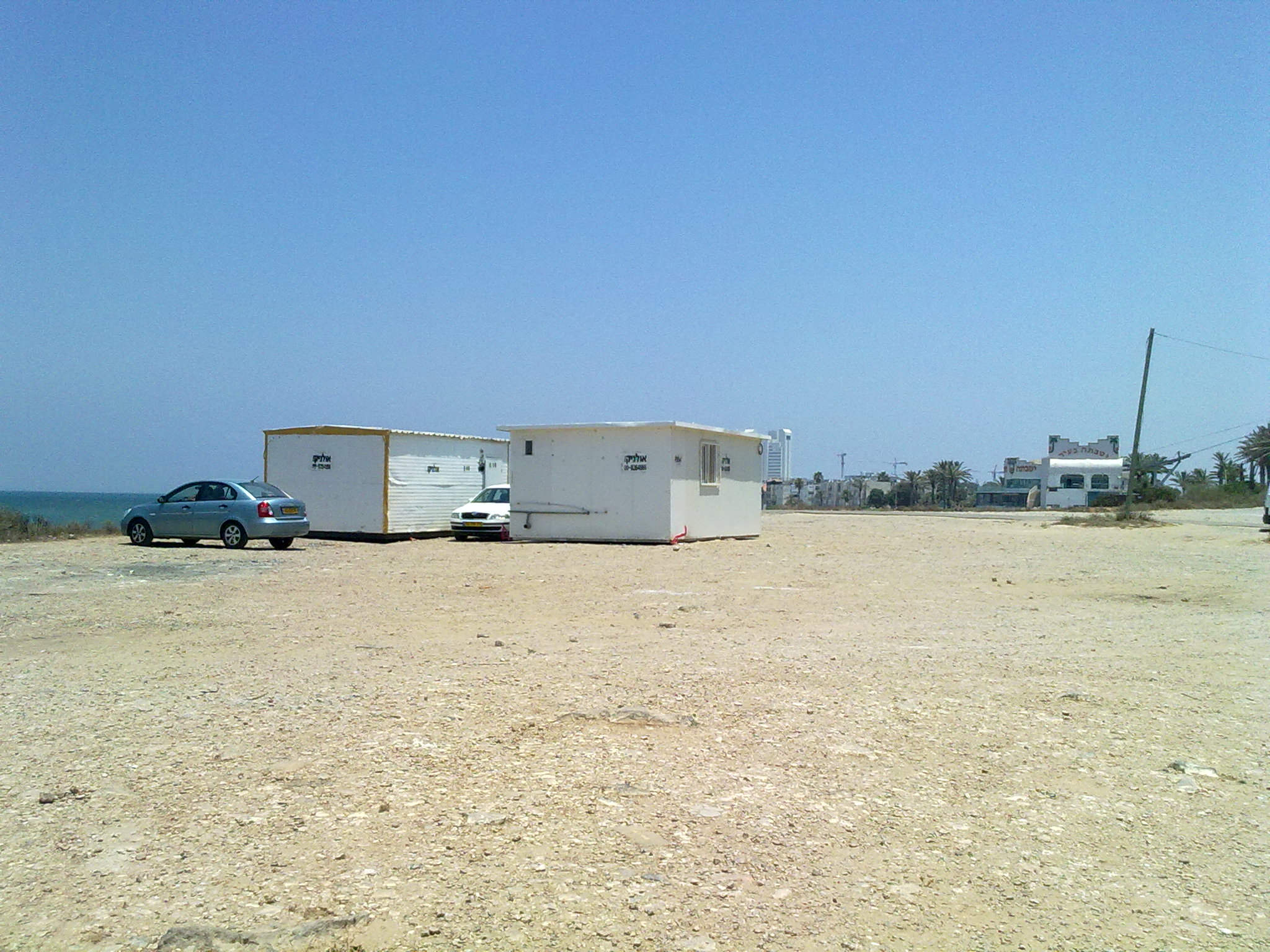 yehuda_beach_26_6_2012.jpg